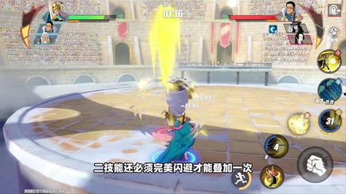 热血航线蕾贝卡最新爆料,揭秘神秘航线背后的故事与挑战